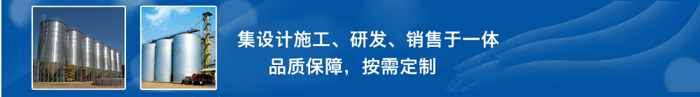網(wǎng)站首頁廣告圖二